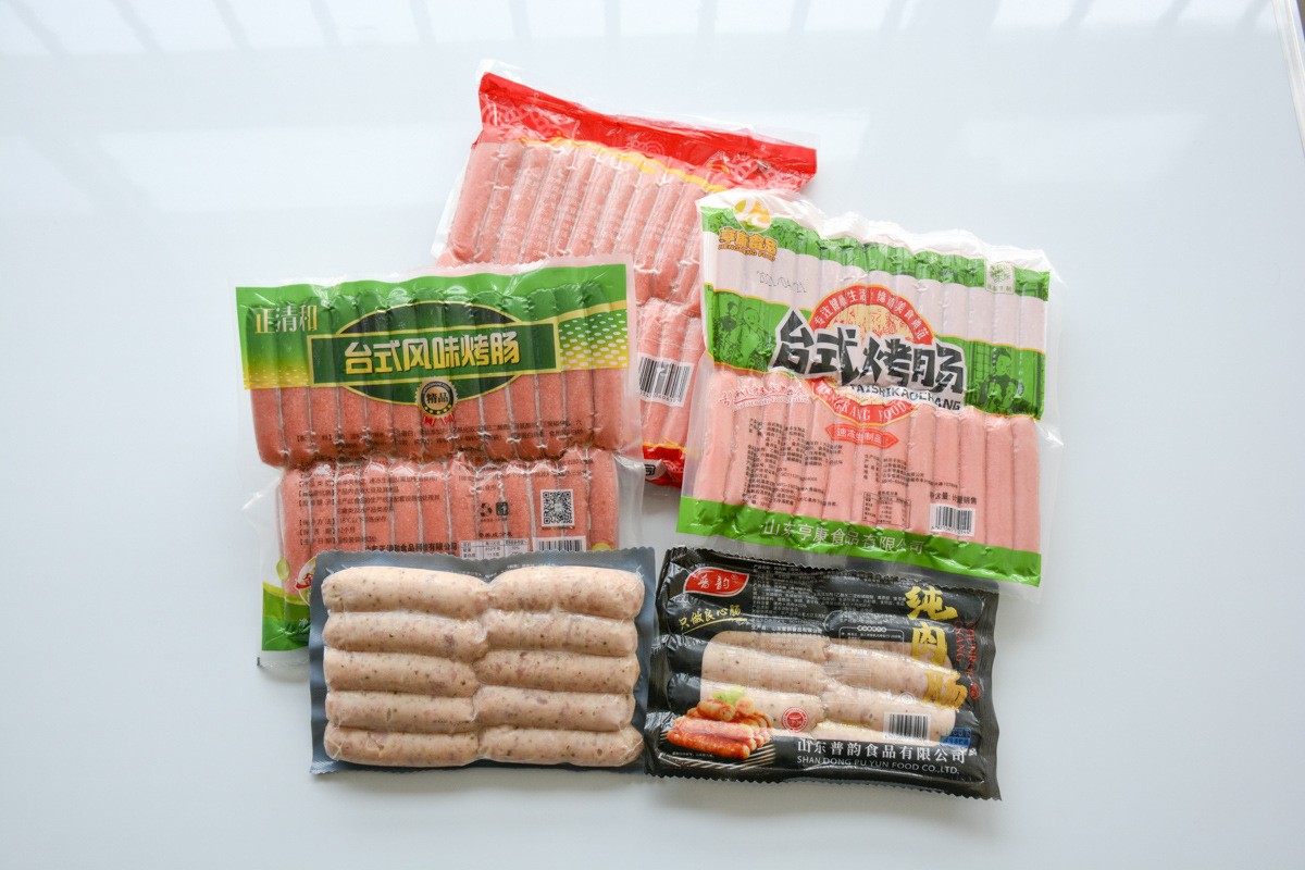 香肠拉伸膜包装视频