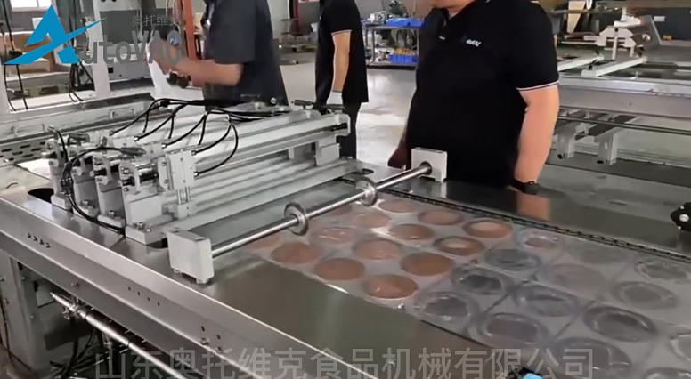 素牛排拉伸膜真空包装机